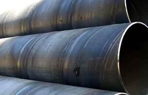 273螺旋鋼管用那種板材卷